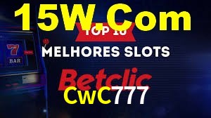 CwC777