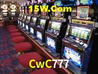 Sistemas de Segurança CwC777