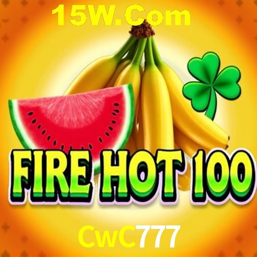 Secure Login CwC777