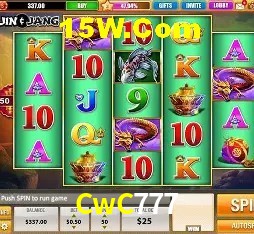 Casino VIP CwC777