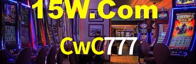 Experimente o Login Seguro Premium no CwC777