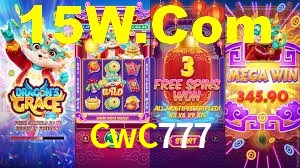 CwC777,CwC777.Com